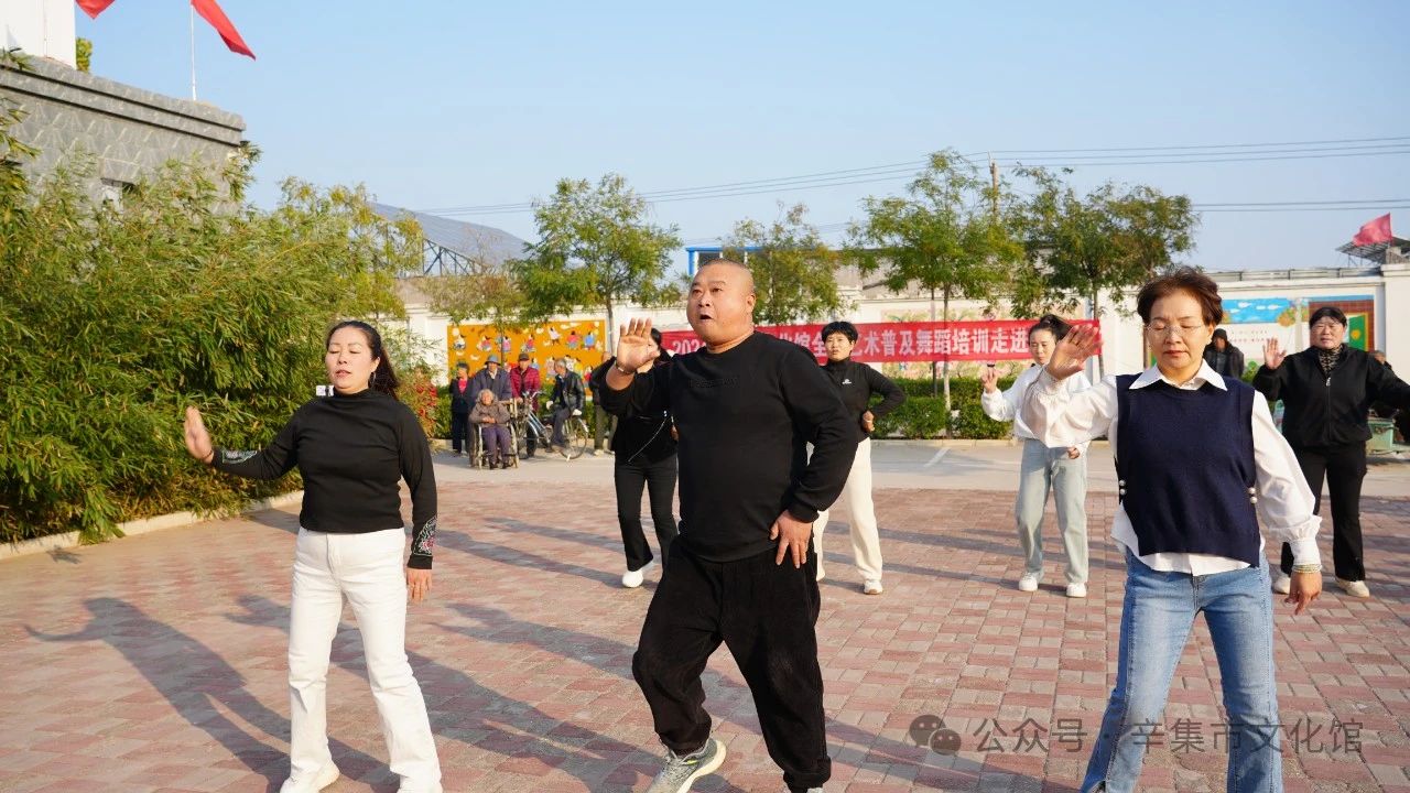 2024辛集市文化館全民藝術普及舞蹈培訓走進天宮營鄉(xiāng)王下村