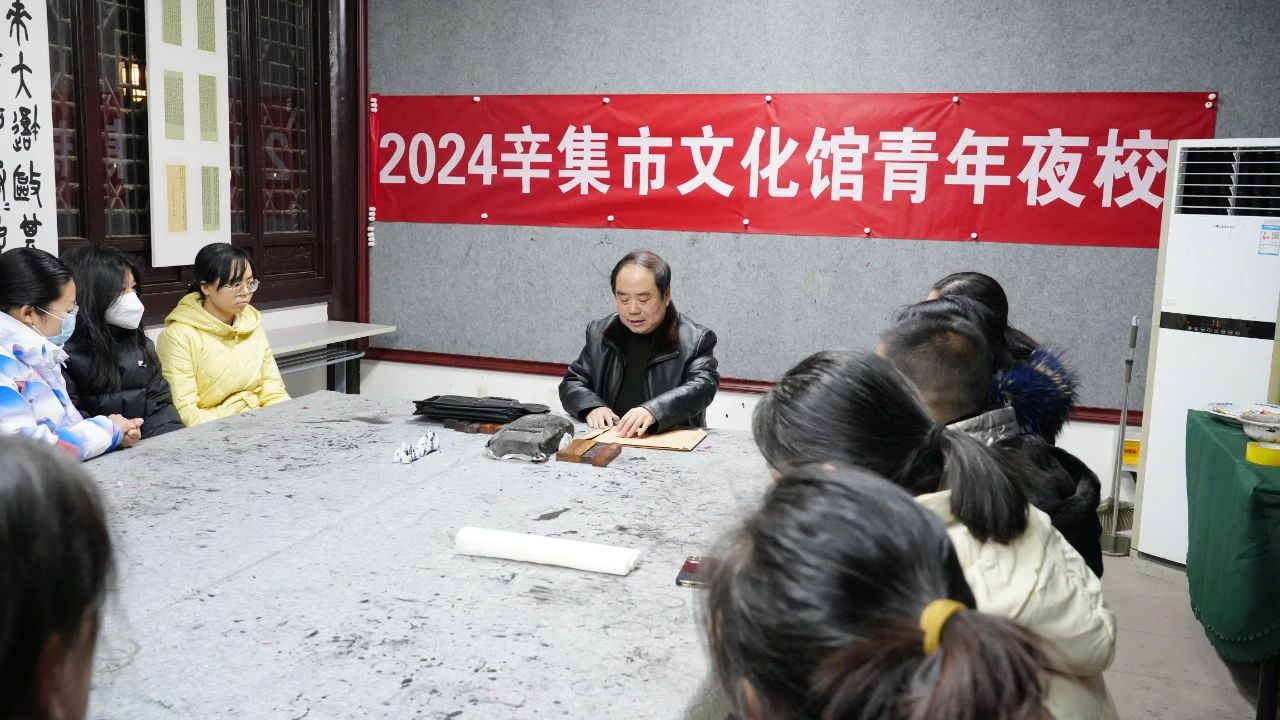 辛集市2024年青年夜校火熱進(jìn)行中