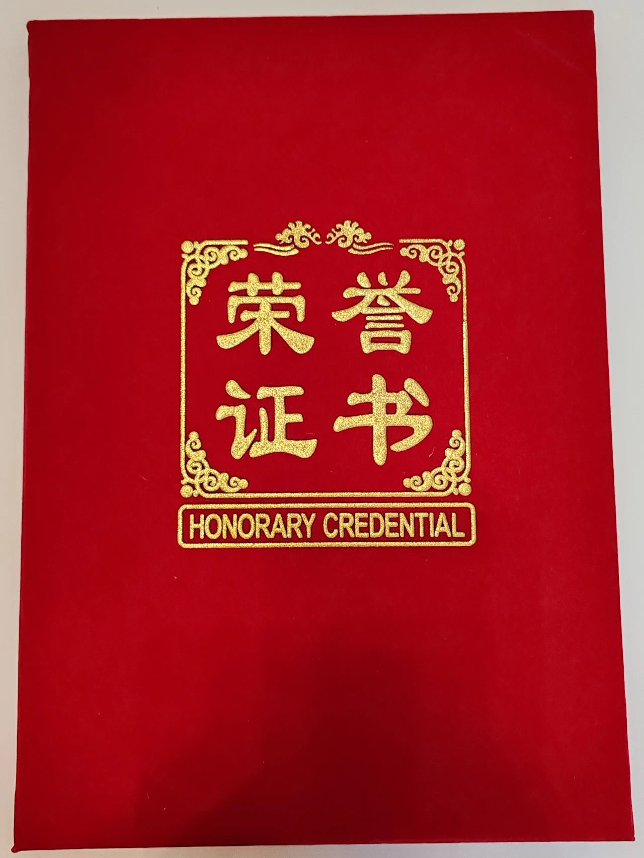 辛集市文化館選送的舞蹈《生命的河》參演“情暖燕趙藝,志愿譜華章”河北省優(yōu)秀文化志愿服務(wù)展演