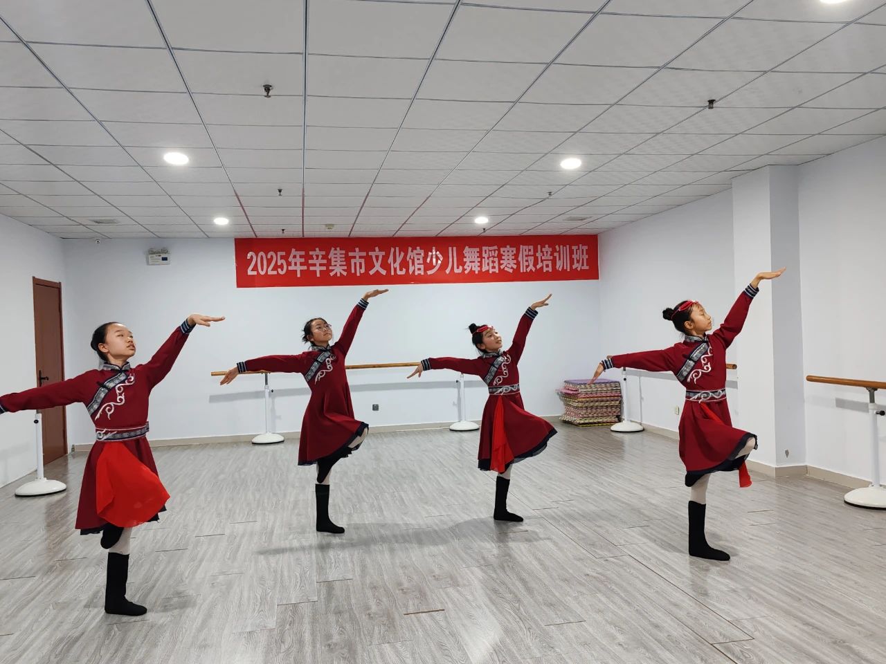 2025年辛集市文化館少兒舞蹈寒假培訓(xùn)班開課啦!