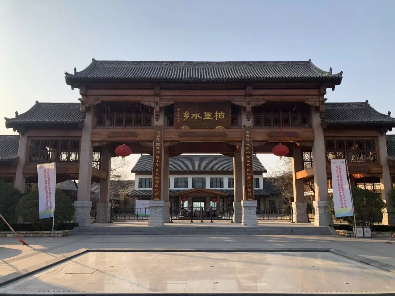 辛集農(nóng)民畫亮相“河北省文旅融合煥新季”對接交流活動