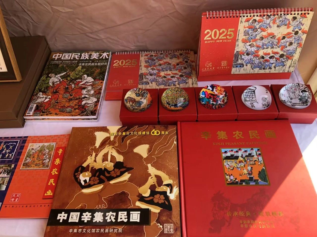 辛集農(nóng)民畫亮相“河北省文旅融合煥新季”對接交流活動