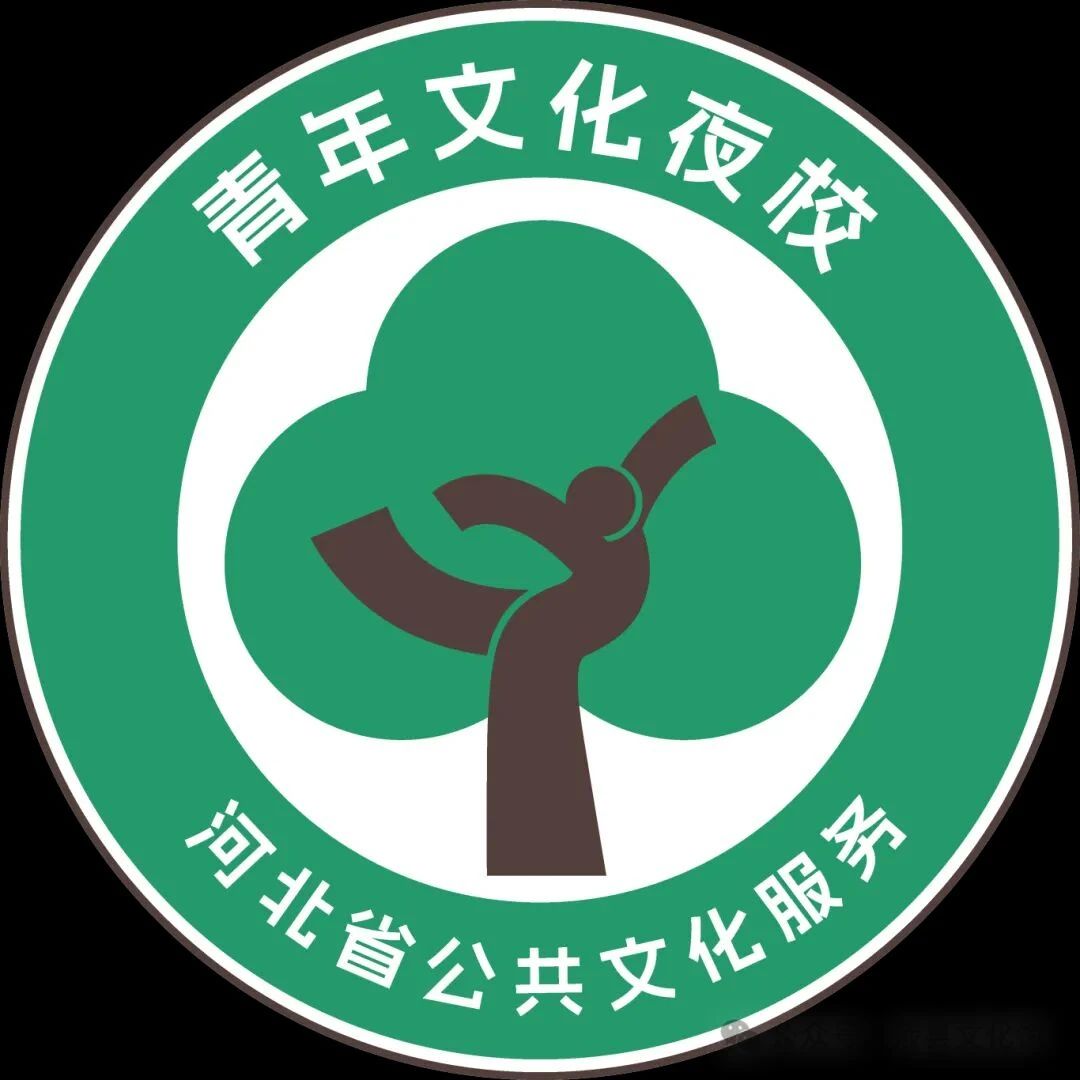 2025辛集市文化館“青年夜校”手機(jī)短視頻拍攝剪輯培訓(xùn)班開課中------