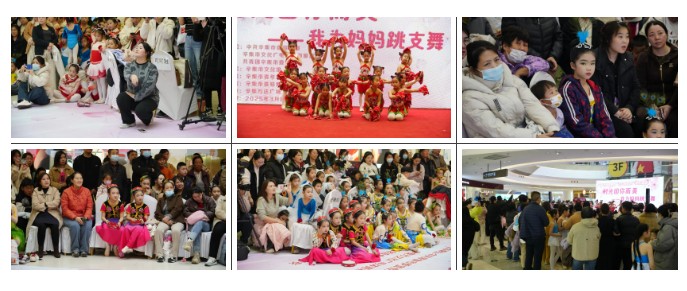 2025年辛集市文化館“三八婦女節(jié)”文藝演出
