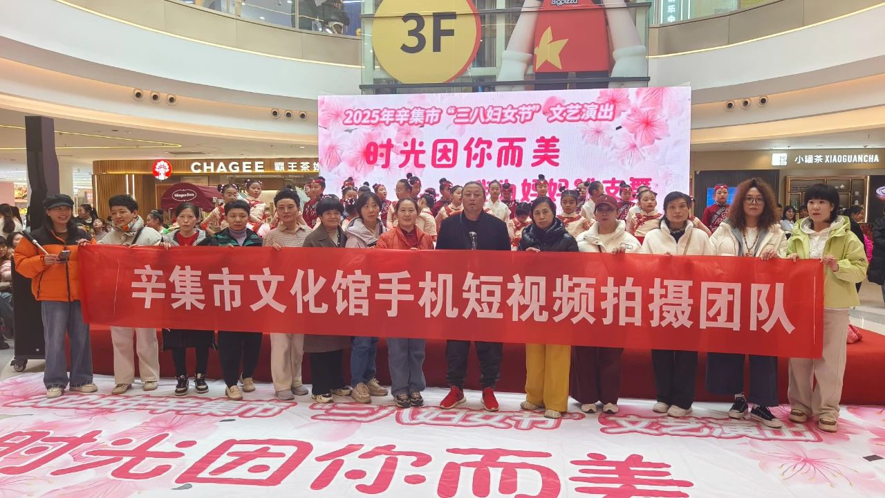 辛集文化館青年夜校短視頻創(chuàng)作團隊近期將走進浣溪園采風