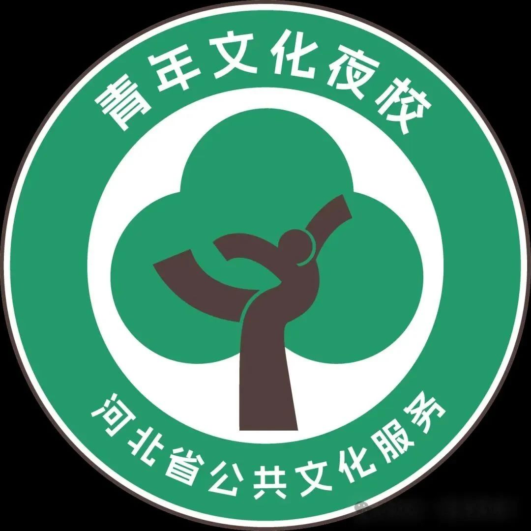 4月9日,2025辛集市文化館青年夜校舞蹈公益培訓(xùn)班正式開課