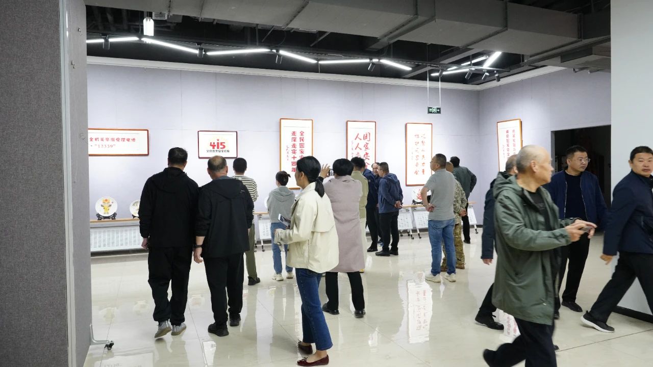 “全民國家安全教育 走深走實十周年”主題書畫展在辛集市新時代文明實踐中心正式展出