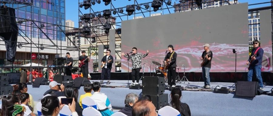 《感恩奮進(jìn) 雙爭有我》2025年辛集市迎“五一”歌曲演唱會