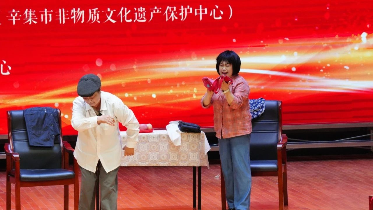 “感恩奮進 雙爭有我”主題群眾文化活動暨河北省文化進基層惠民演出在辛集市傳媒中心舉辦